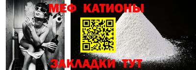 экстази Аргун