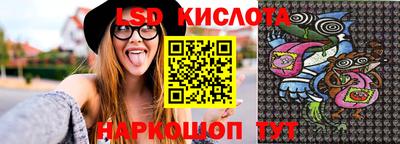 ALPHA-PVP Апшеронск
