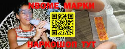 экстази Аргун