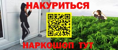 экстази Аргун