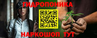 мет Берёзовский