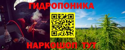 экстази Аргун