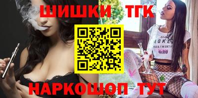 ALPHA-PVP Апшеронск