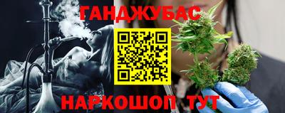 ALPHA-PVP Апшеронск