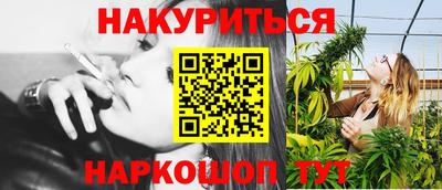амф Беслан