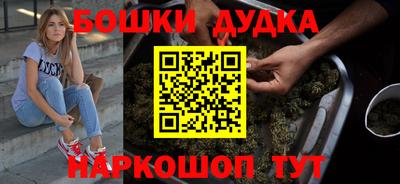 кристаллы Апрелевка