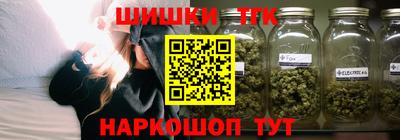 экстази Аргун