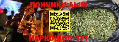 экстази Аргун
