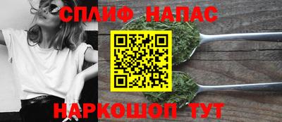 ALPHA-PVP Апшеронск