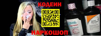 кристаллы Апрелевка