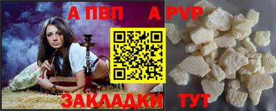 экстази Аргун