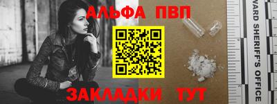экстази Аргун