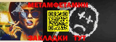 экстази Аргун