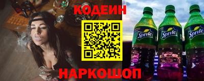 экстази Аргун