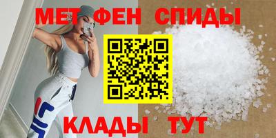 экстази Аргун