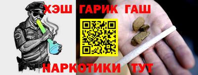 экстази Аргун