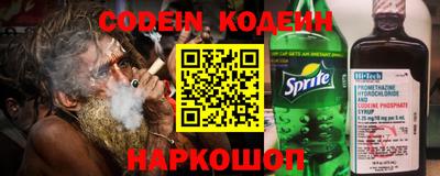 кристаллы Апрелевка
