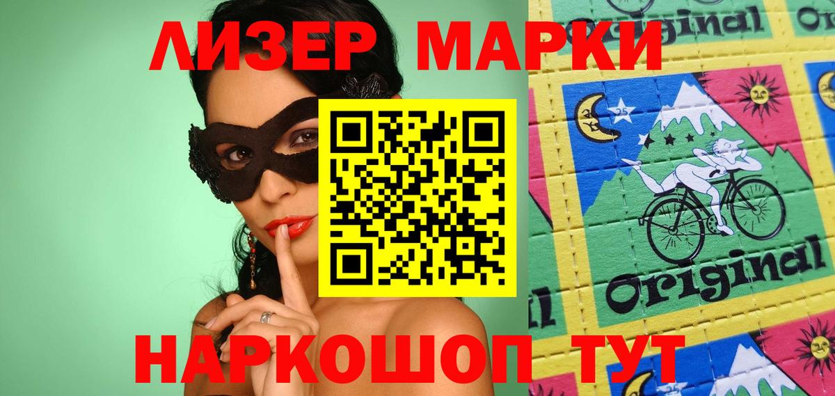 Баксан  Лсд 25 экстази ecstasy  LSD-25 экстази кислота  Вход с VPN 
